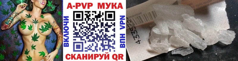Где найти наркотики Слюдянка COCAIN  Меф мяу мяу  НБОМе  Канабис  СОЛЬ 