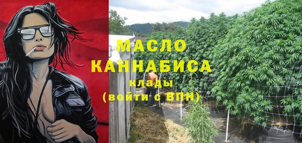 а пвп мука Наволоки