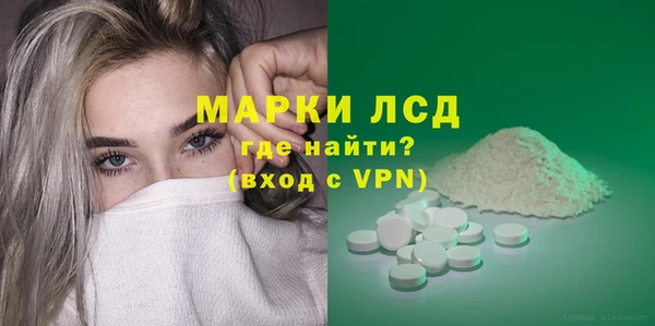 mdpv Навашино