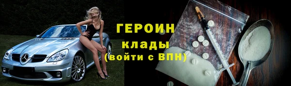 тгк Артём