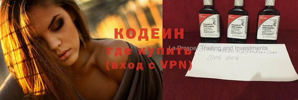 а пвп мука Наволоки