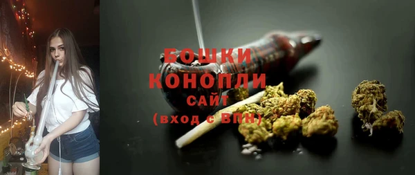 mdma Нефтекумск