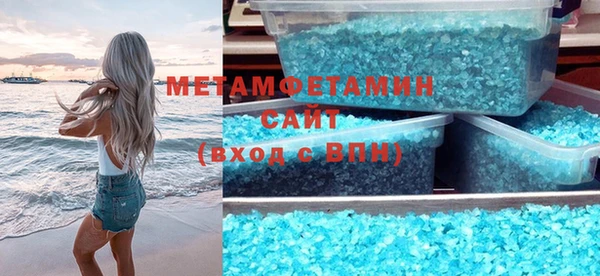 а пвп мука Наволоки