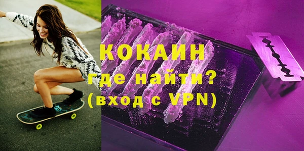таблы Нея