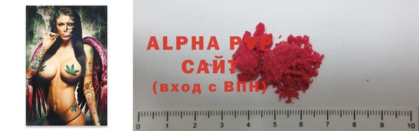mdma Нефтекумск