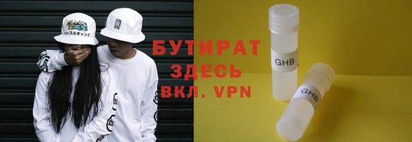 таблы Нея