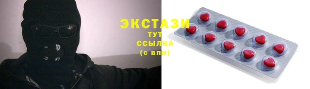 mdpv Навашино