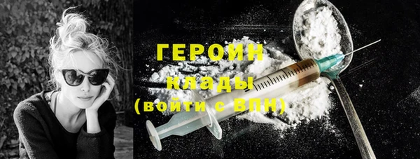 гашик Нефтегорск
