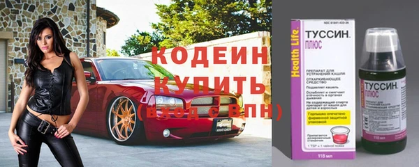 ECSTASY Надым