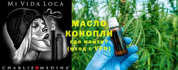 mdpv Навашино