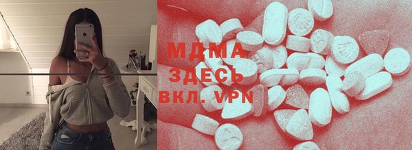 гашик Нефтегорск
