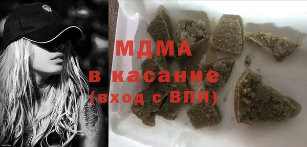 таблы Нея