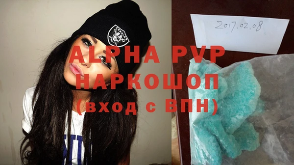 mdpv Навашино