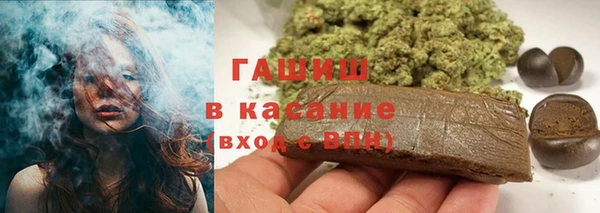 а пвп мука Наволоки