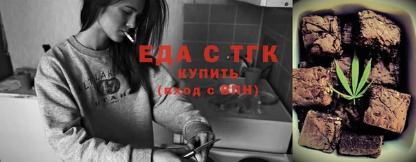 таблы Нея