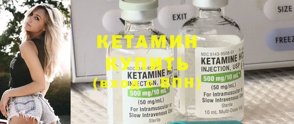 mdma Нефтекумск